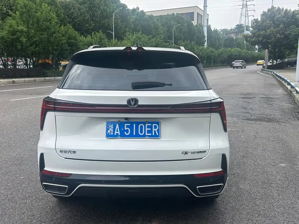 Changan CS75 PLUS 3 rd Gen Champion 2.0 T Smart Drive Power Engine
