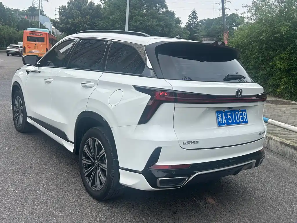 Changan CS75 PLUS 3 rd Gen Champion 2.0 T Smart Drive Power Engine