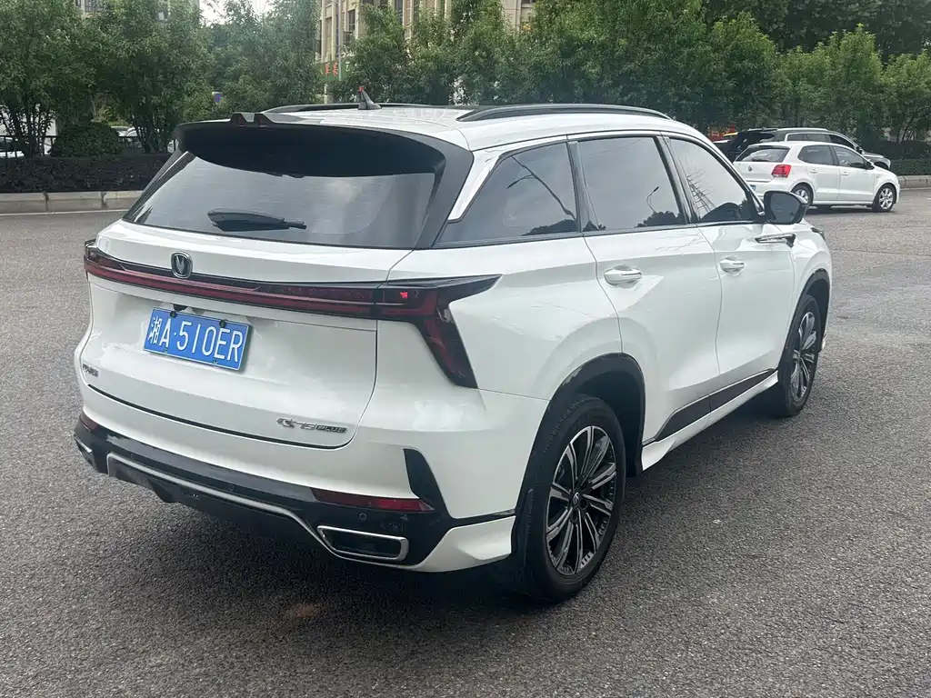 Changan CS75 PLUS 3 rd Gen Champion 2.0 T Smart Drive Power Engine