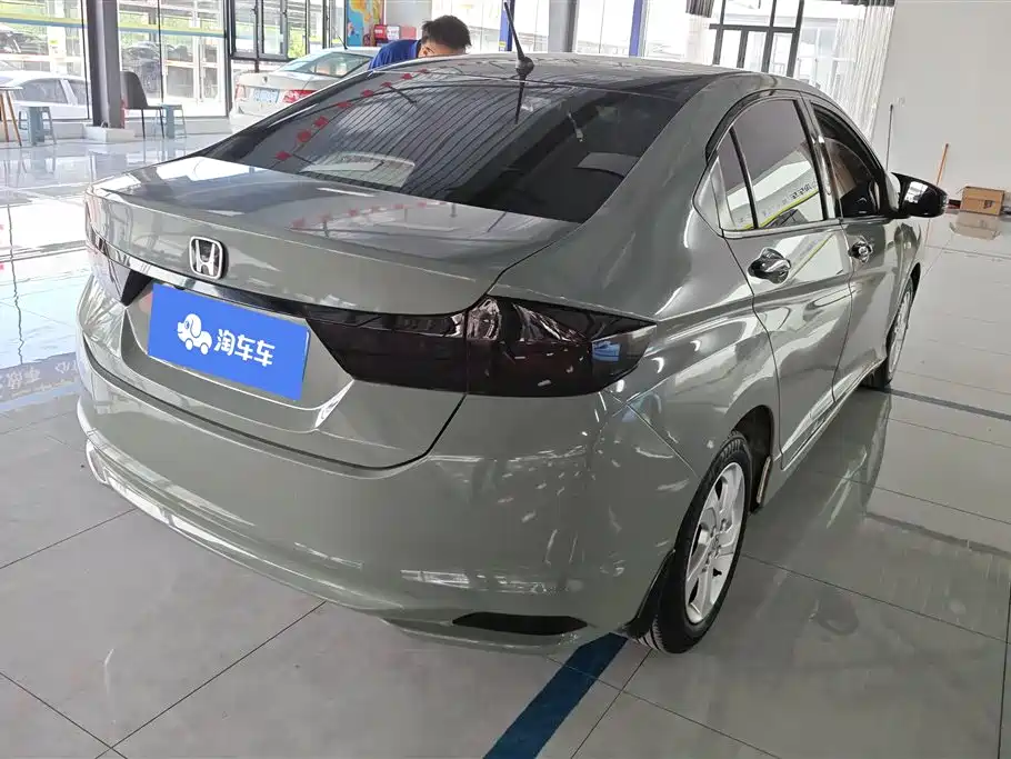 City 1.5 L CVT Elite