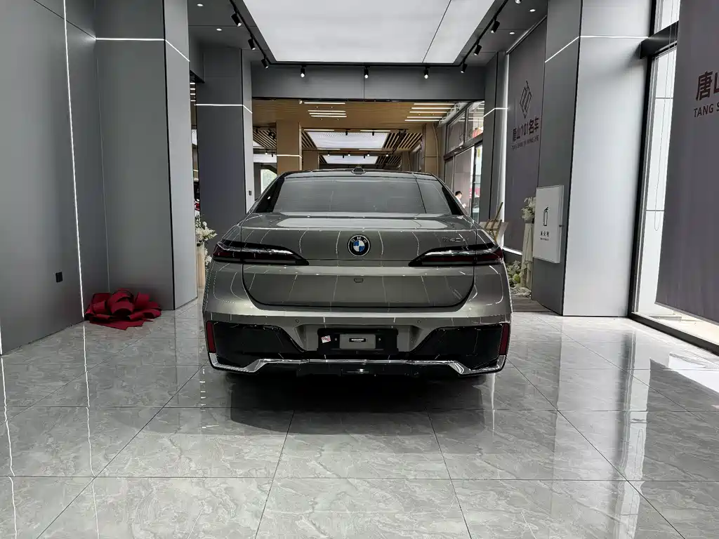 BMW 7 Series 740 Li Leading M Sport Package