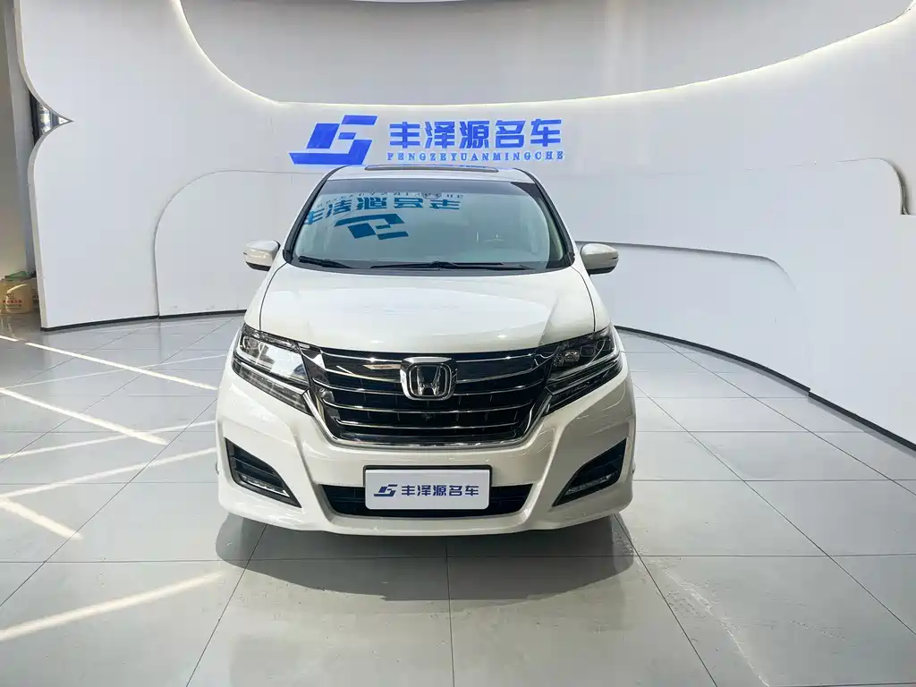 Elysion 2.4 L Supreme