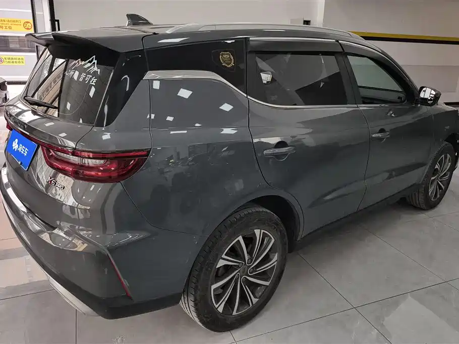 Vision X6 PRO 1.4 T Auto Distinguished