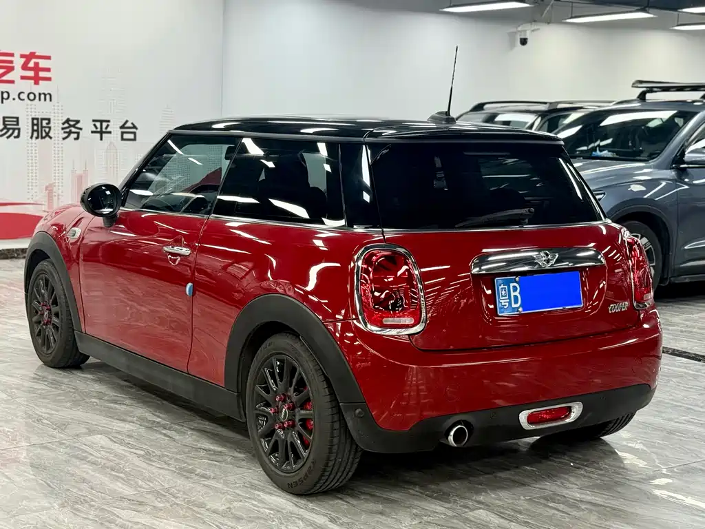 MINI 1.5 T COOPER Excitement