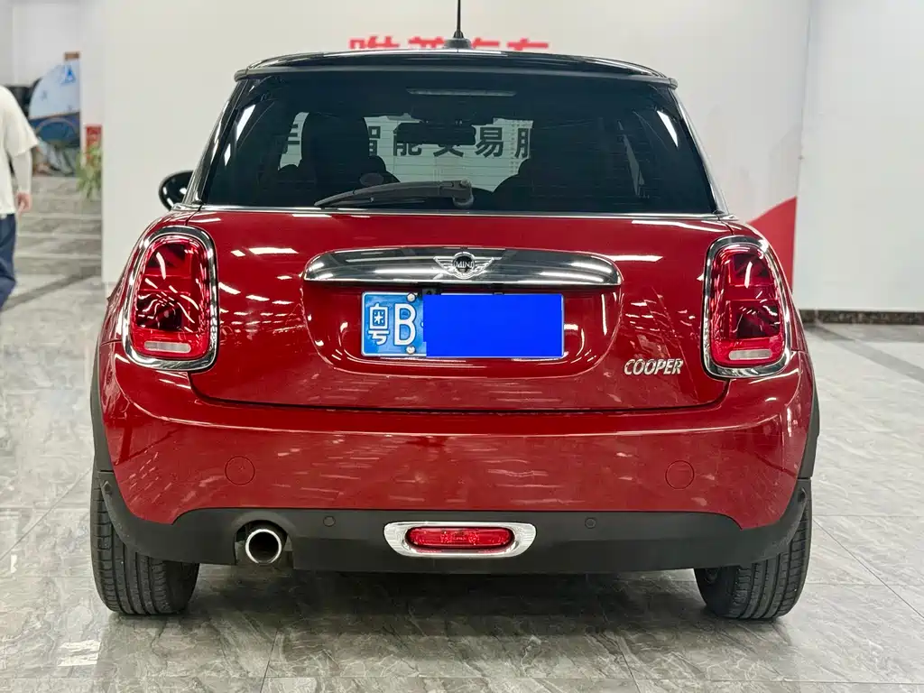 MINI 1.5 T COOPER Excitement