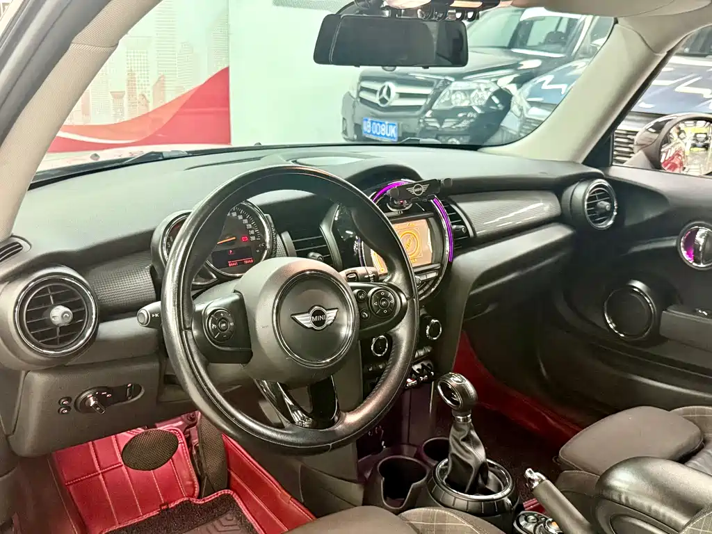 MINI 1.5 T COOPER Excitement