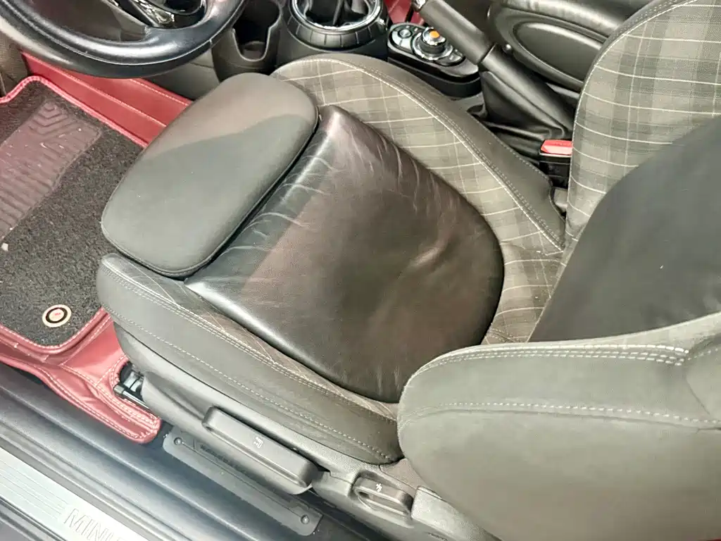 MINI 1.5 T COOPER Excitement