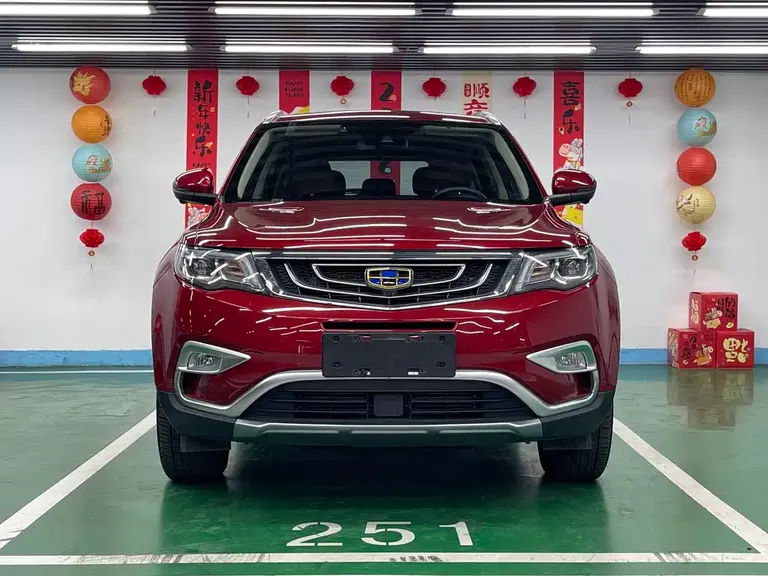 Geely Boyue 1.8 TD Auto Smart Style