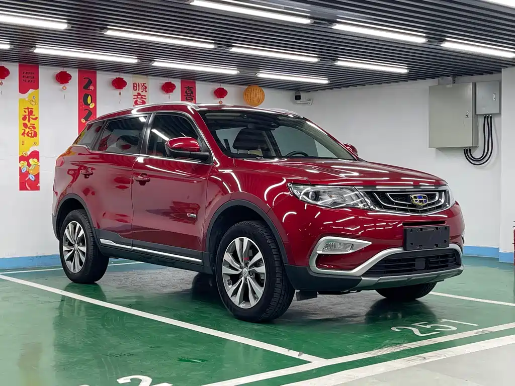 Boyue 1.8 TD Auto Smart Style