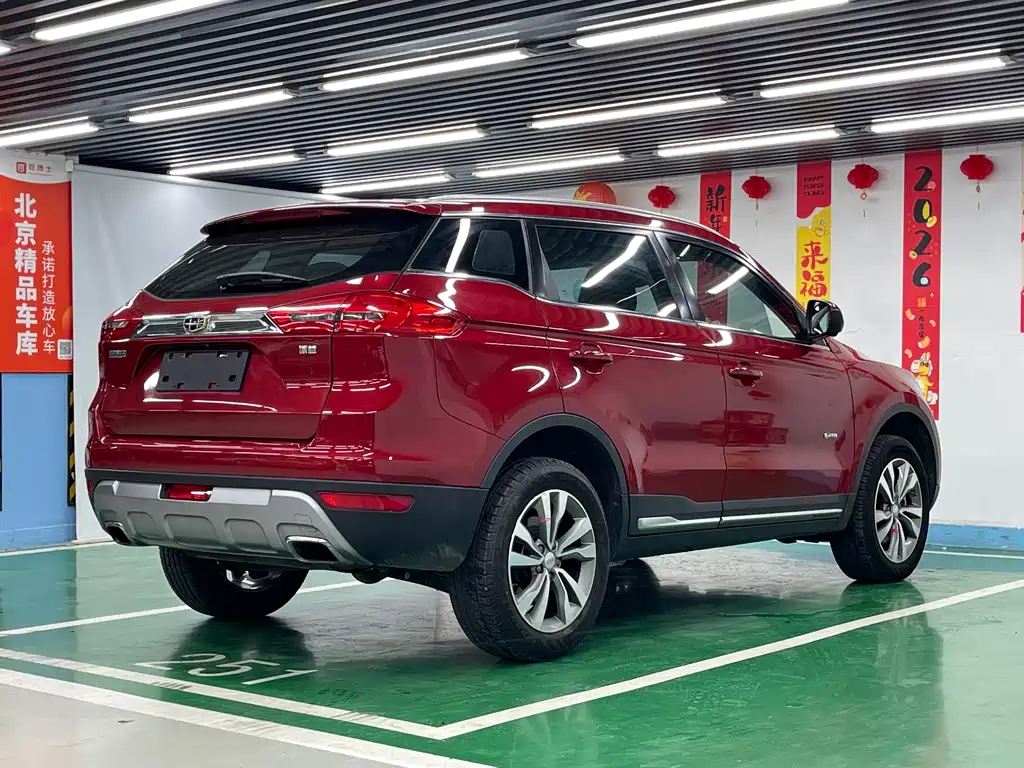 Boyue 1.8 TD Auto Smart Style