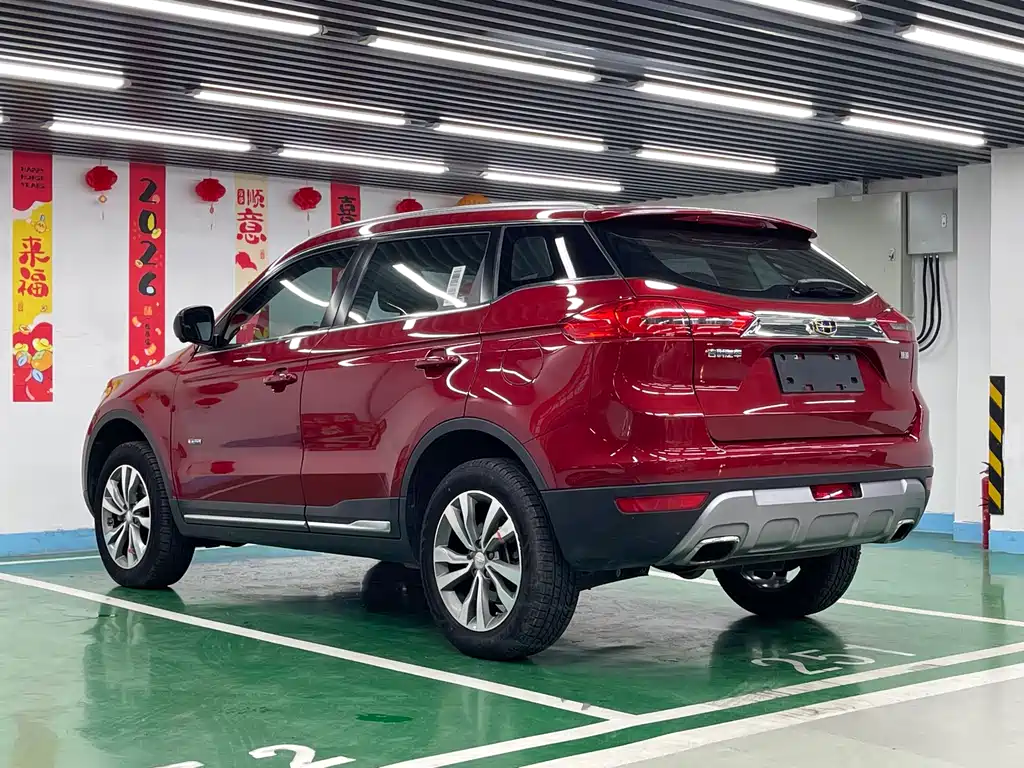 Boyue 1.8 TD Auto Smart Style