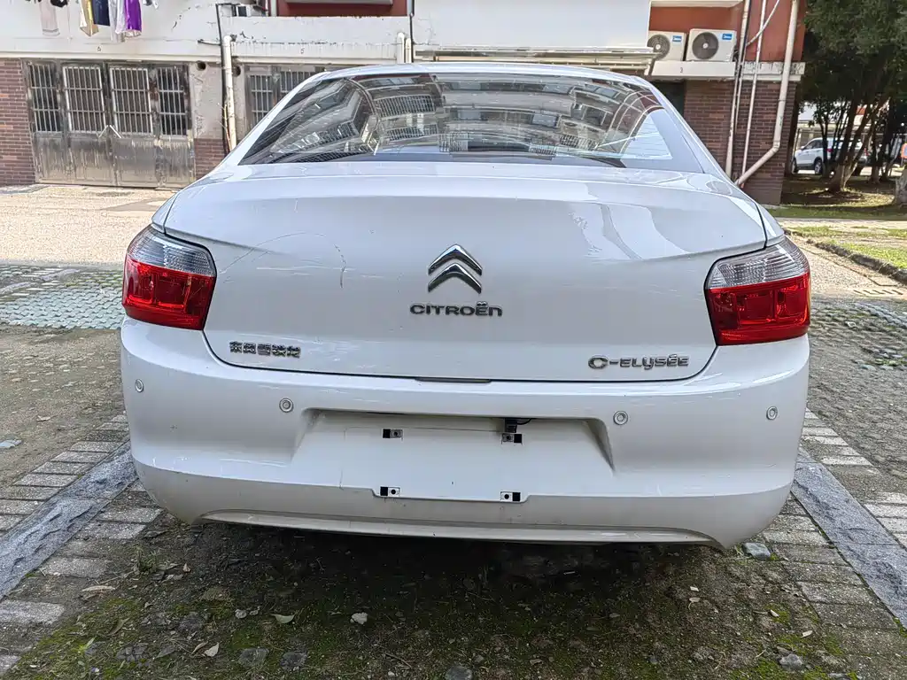 Elysee 1.6 L Manual Fashion