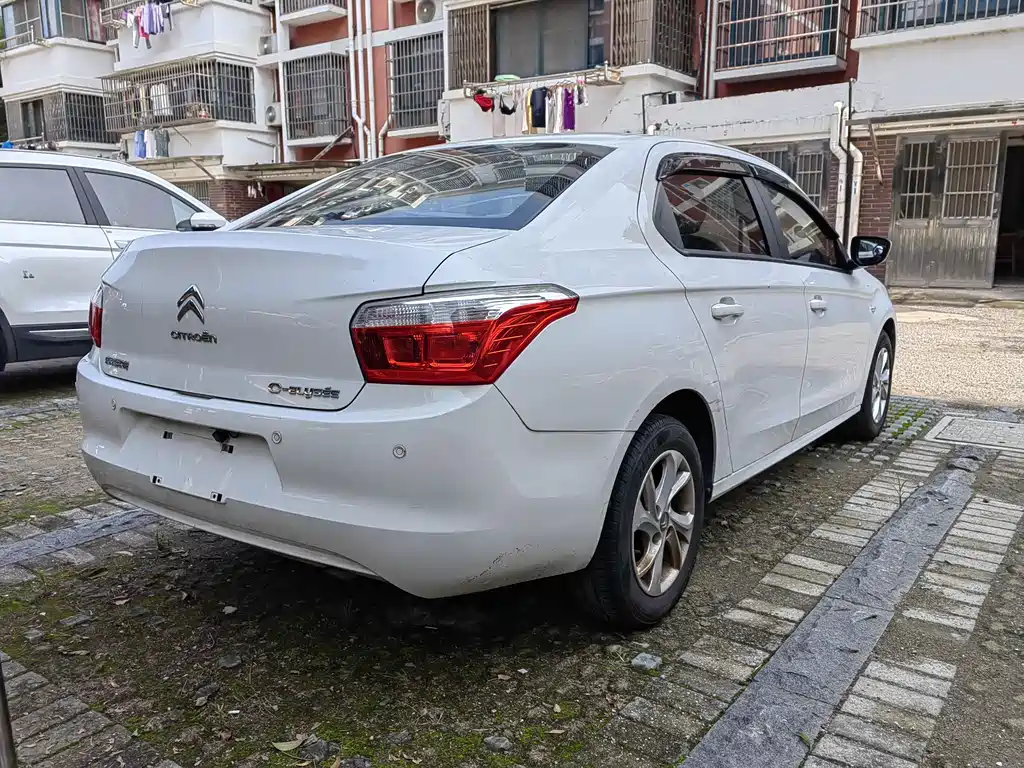 Elysee 1.6 L Manual Fashion
