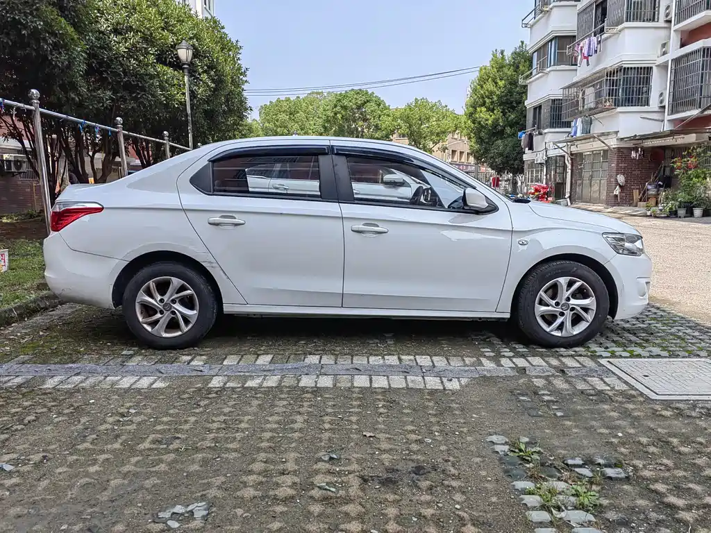 Elysee 1.6 L Manual Fashion