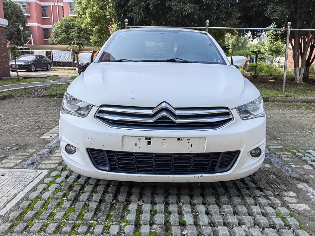 Elysee 1.6 L Manual Fashion