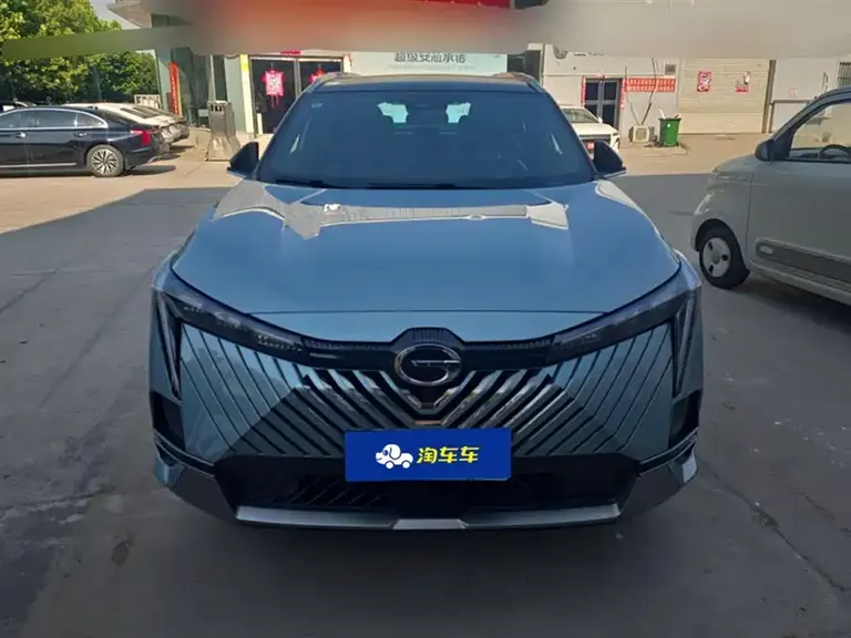 GAC Yingku 2.0 ATK Gemini Pro
