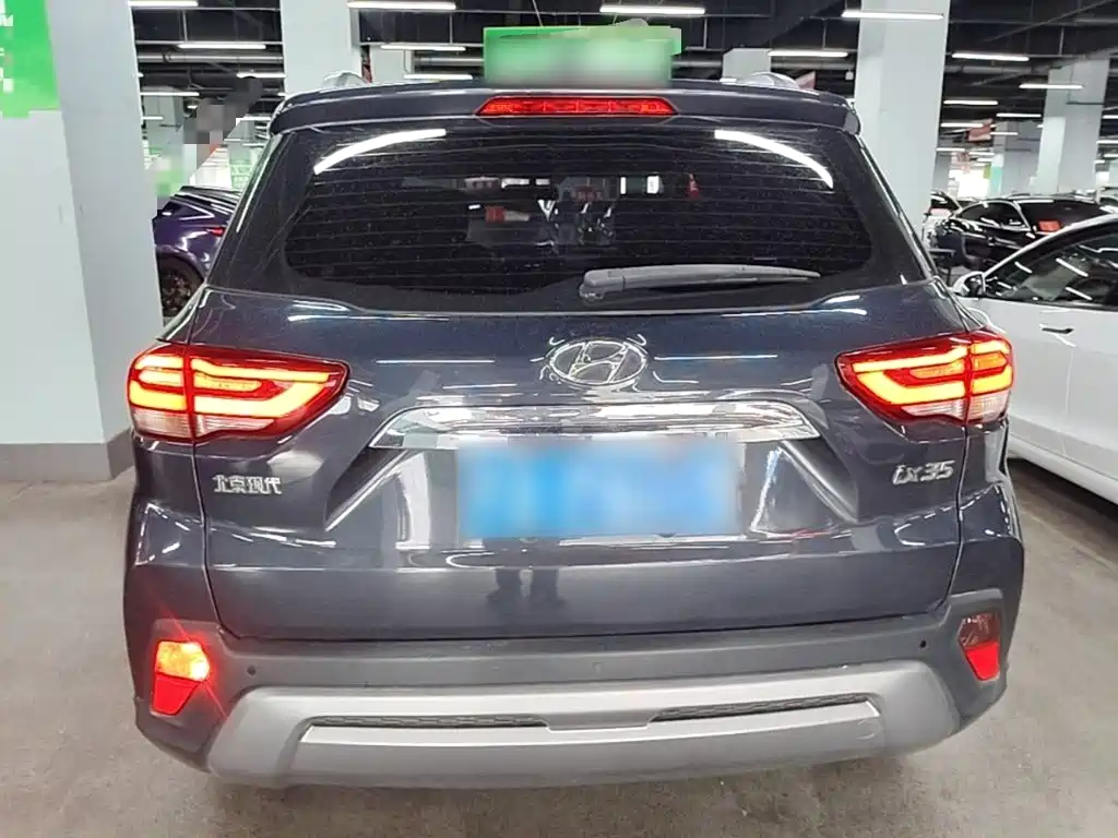 Hyundai ix35 2.0 L Auto 2 WD Brave · Smooth Enjoyment CN-VI
