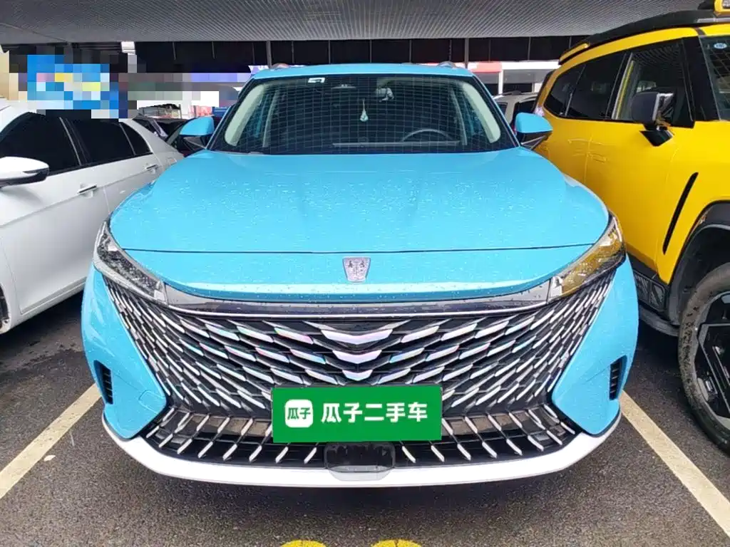 Roewe RX5 1.5 T Superior