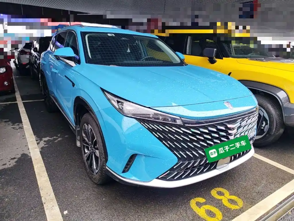 Roewe RX5 1.5 T Superior