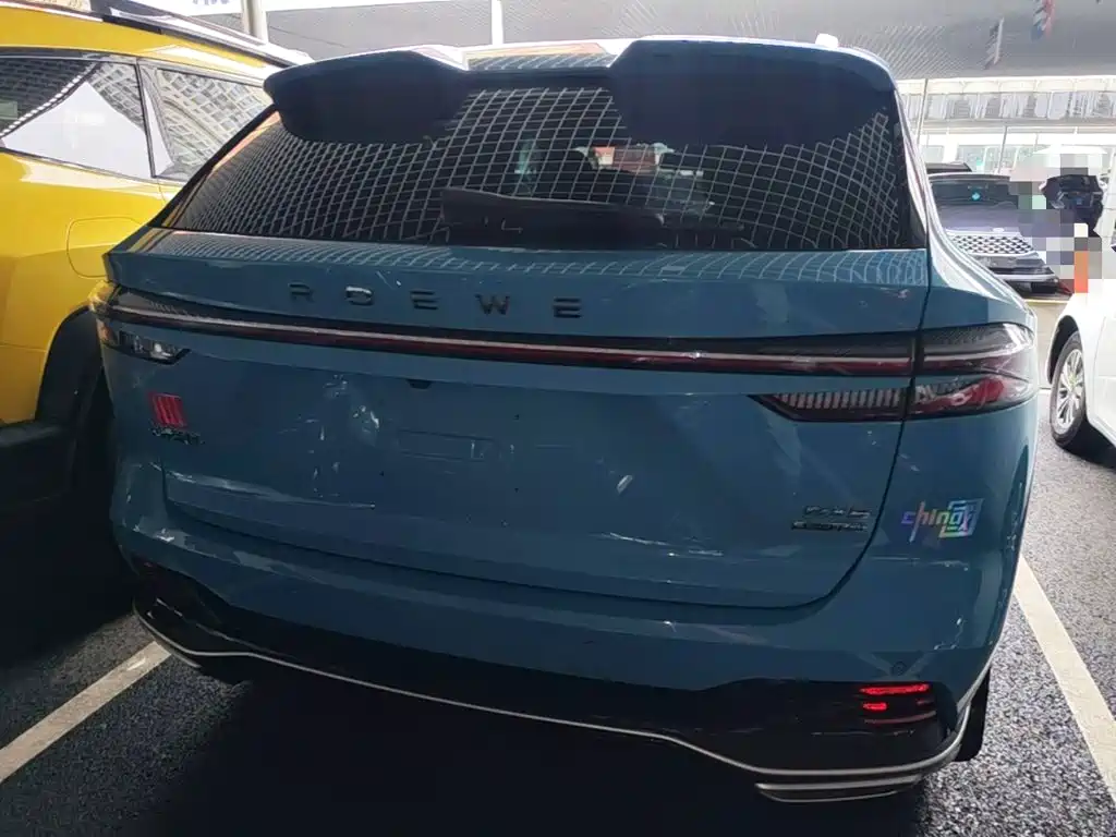 Roewe RX5 1.5 T Superior