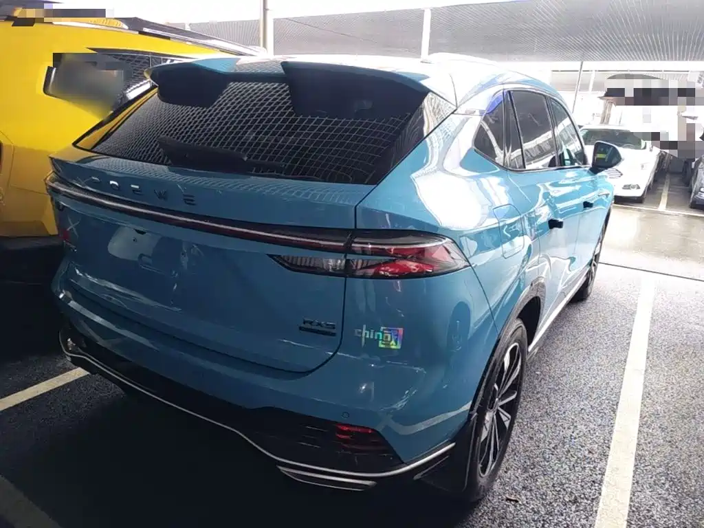 Roewe RX5 1.5 T Superior