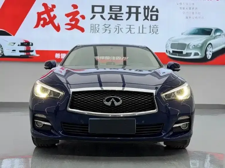 Infiniti Q50 L 2.0 T Joy