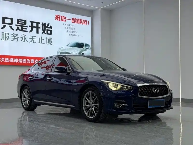 Infiniti Q50 L 2.0 T Joy