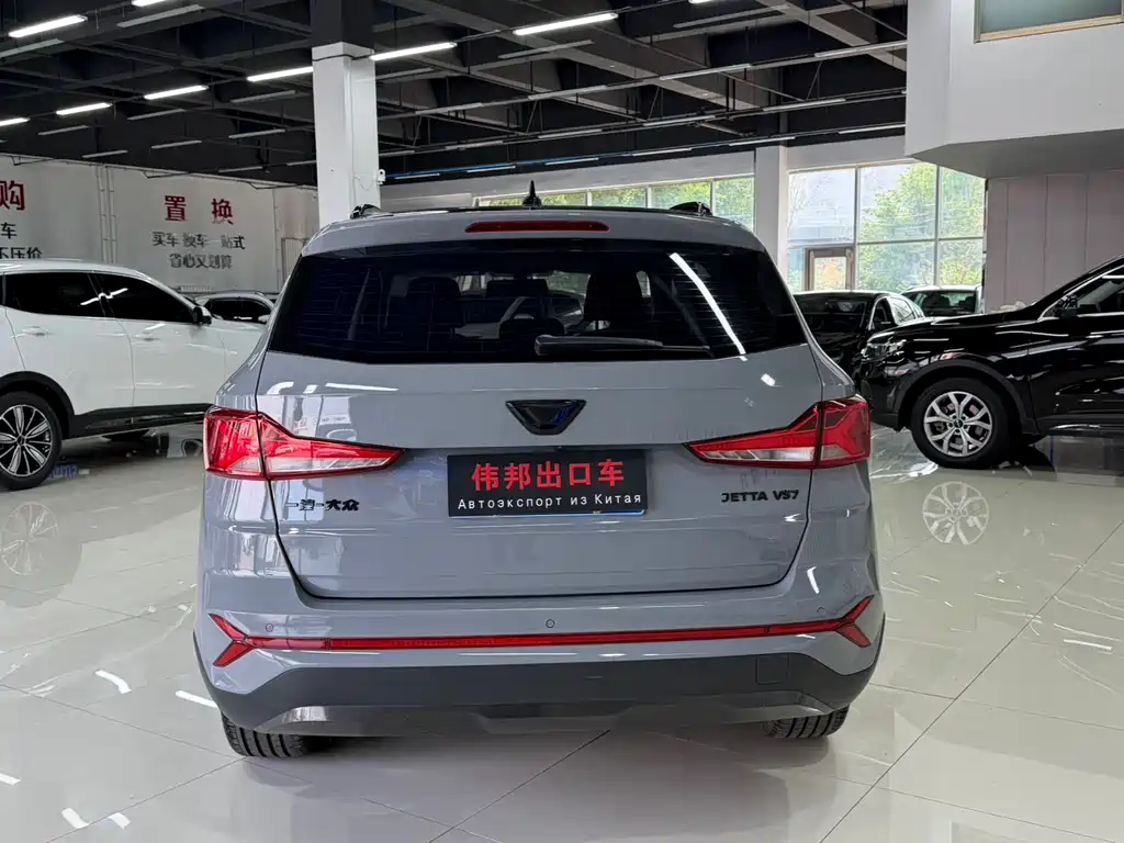 Jetta VS7 捷达VS7 2023款 280 TSI 自动高光荣耀版