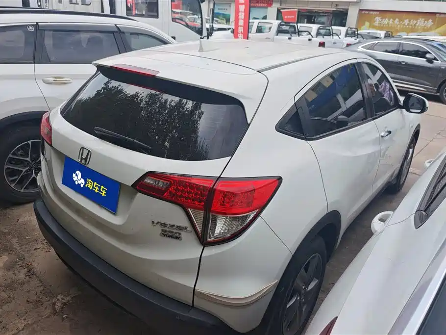 Vezel 220 TURBO CVT Elite