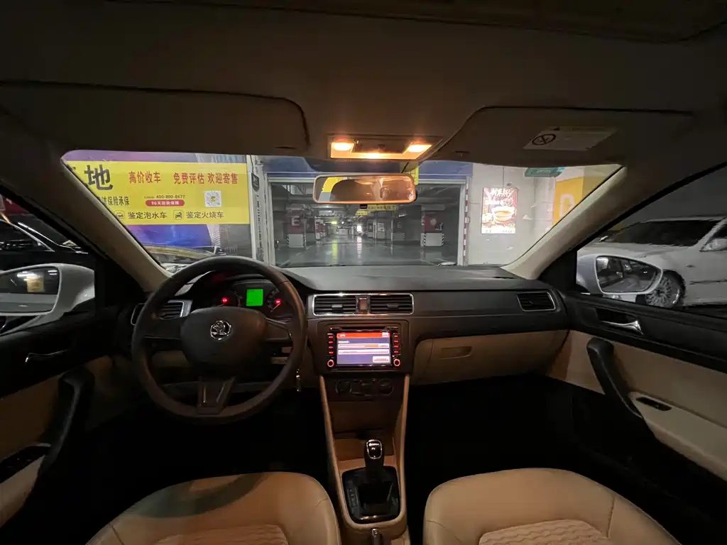 Rapid 1.6 L Auto Creation