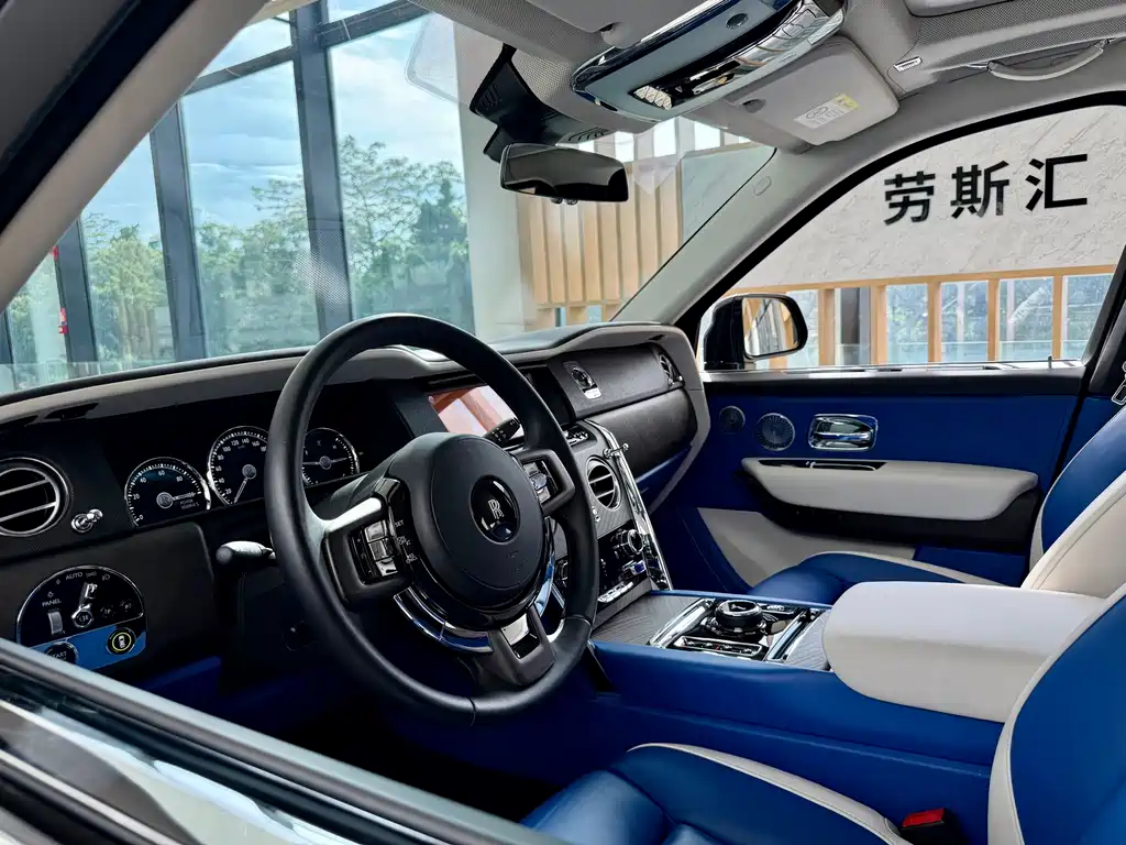Cullinan 4-seat