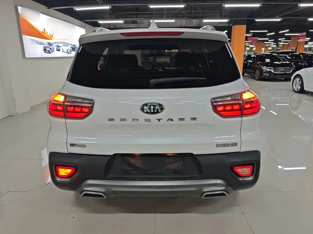 Sportage 2.0 L Auto Smart Enjoyment Luxury CN-V