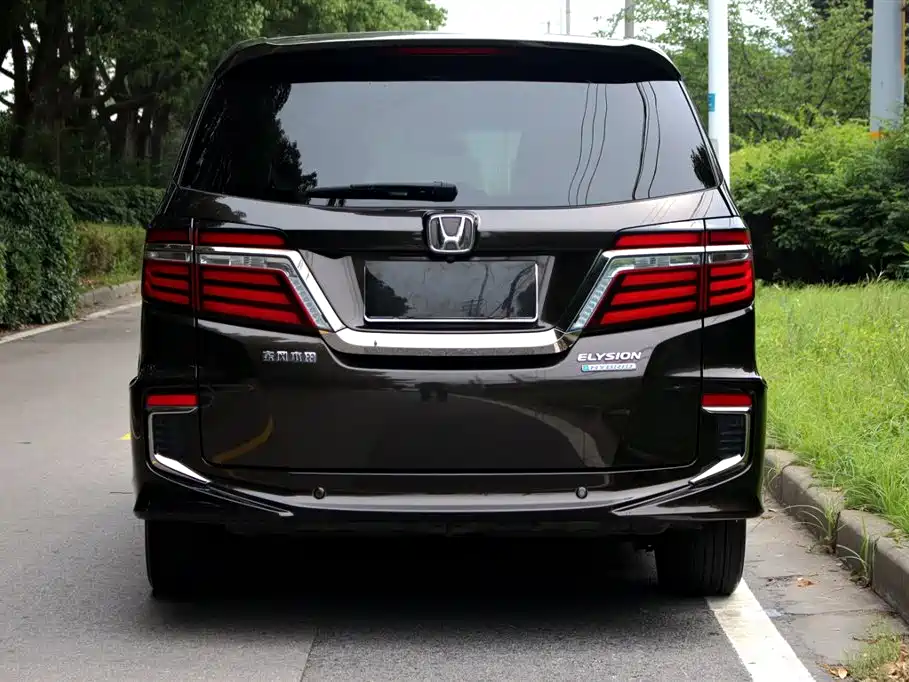 Elysion 2.0 L Hybrid Supreme