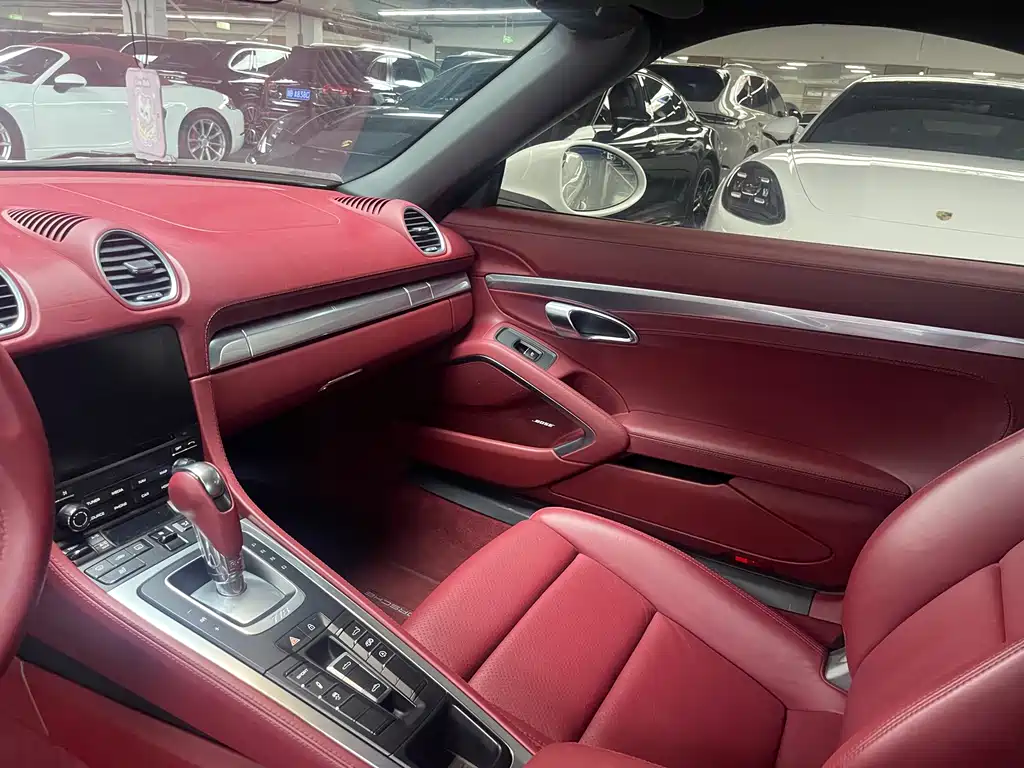 Porsche 718 Boxster 2.0 T