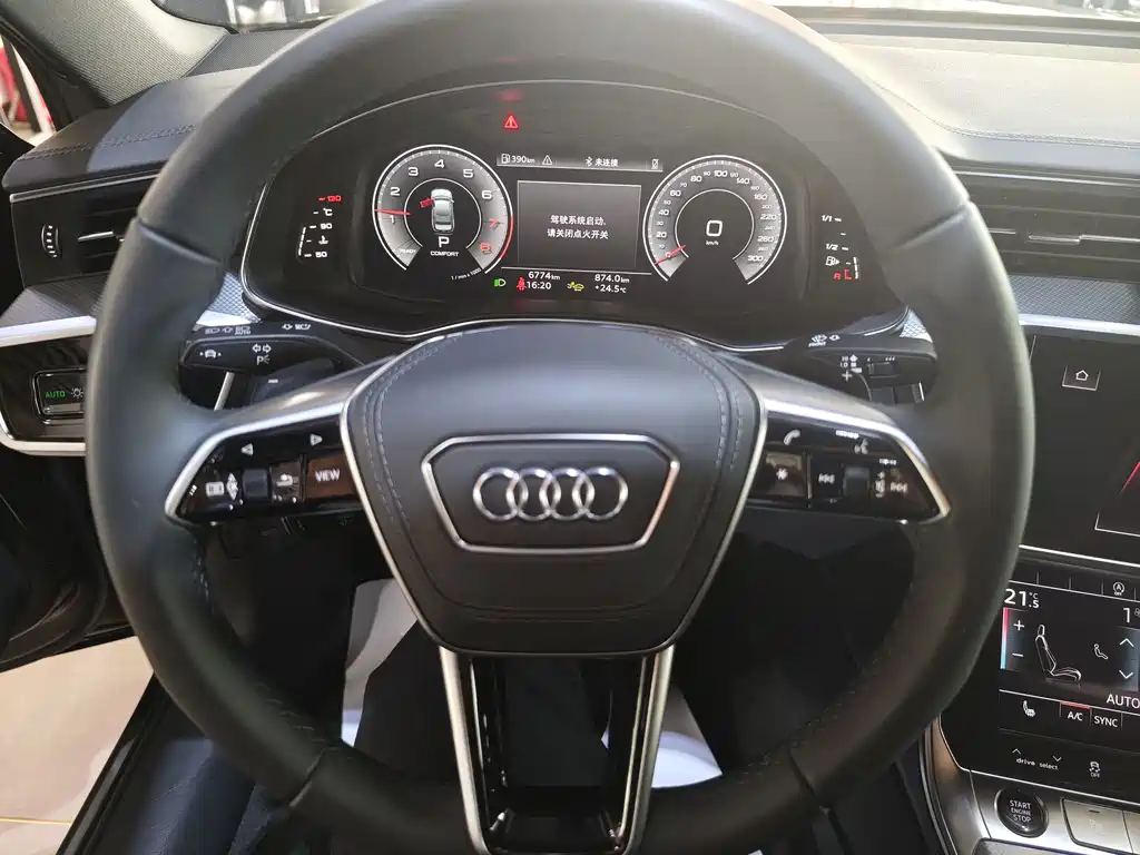 Audi A6 L Facelift 45 TFSI Select Dynamic