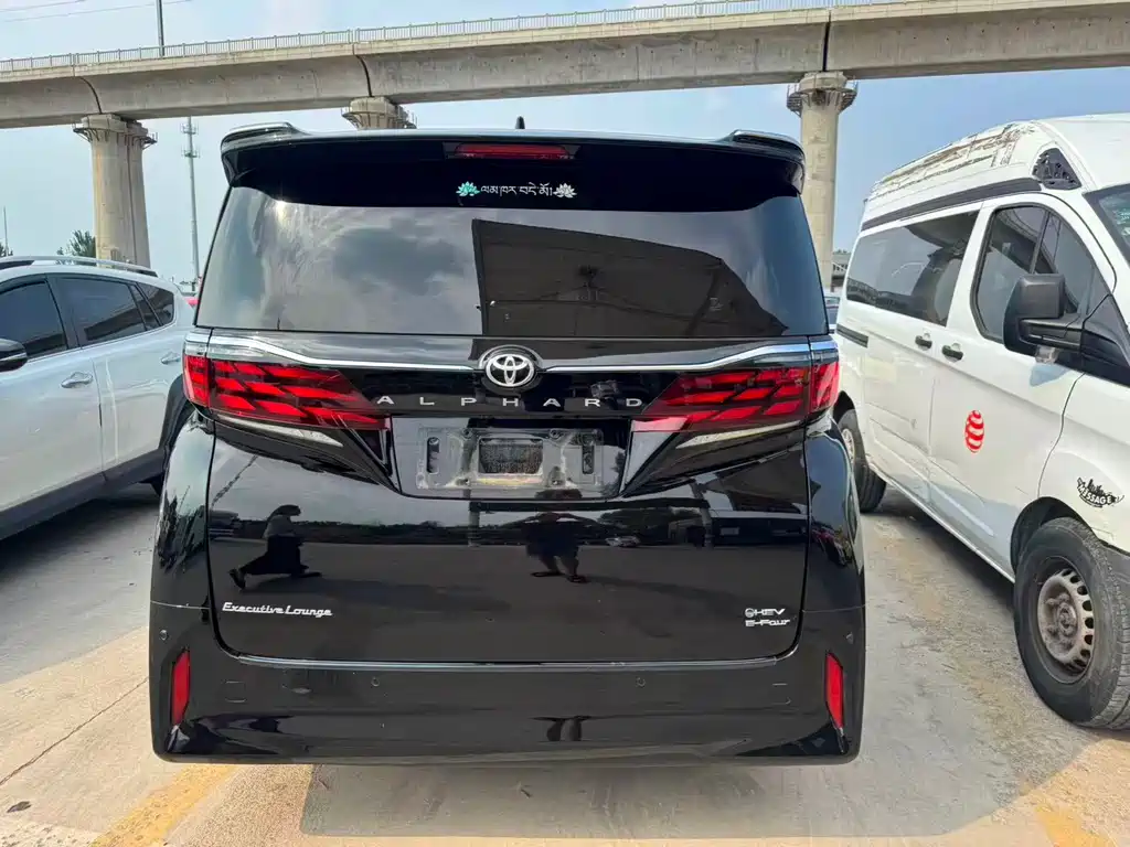 Alphard Dual Engine 2.5 L Premium Enjoyment