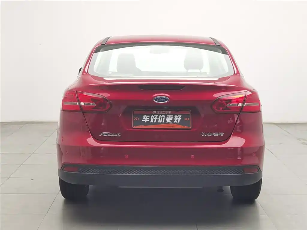 Focus Sedan Classic 1.6 L Auto Comfort Smart Travel