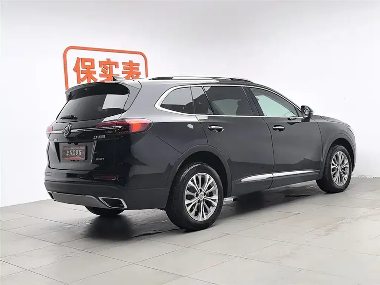 Buick Envision Plus Envision Plus 652 T 7-seat Luxury