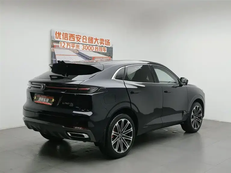 Changan UNI-K iDD Blue Whale iDD 130 km 1.5 T Distinguished