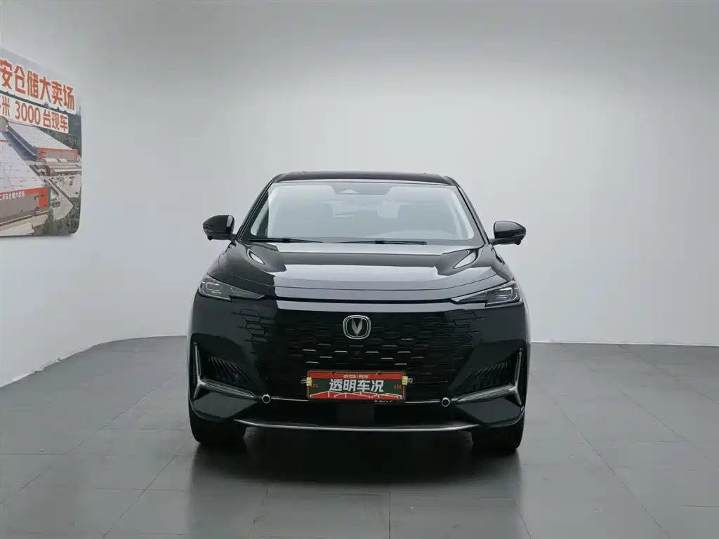 Changan UNI-K iDD Blue Whale iDD 130 km 1.5 T Distinguished