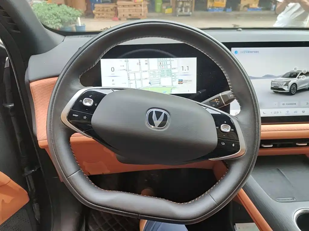 Changan CS75 PLUS 4 th Gen 1.5 T New Blue Whale Smart Premium