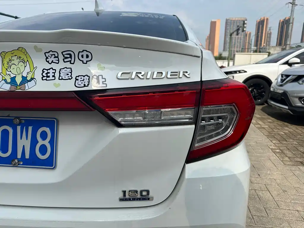 Crider 180 Turbo CVT Leading CN-VI