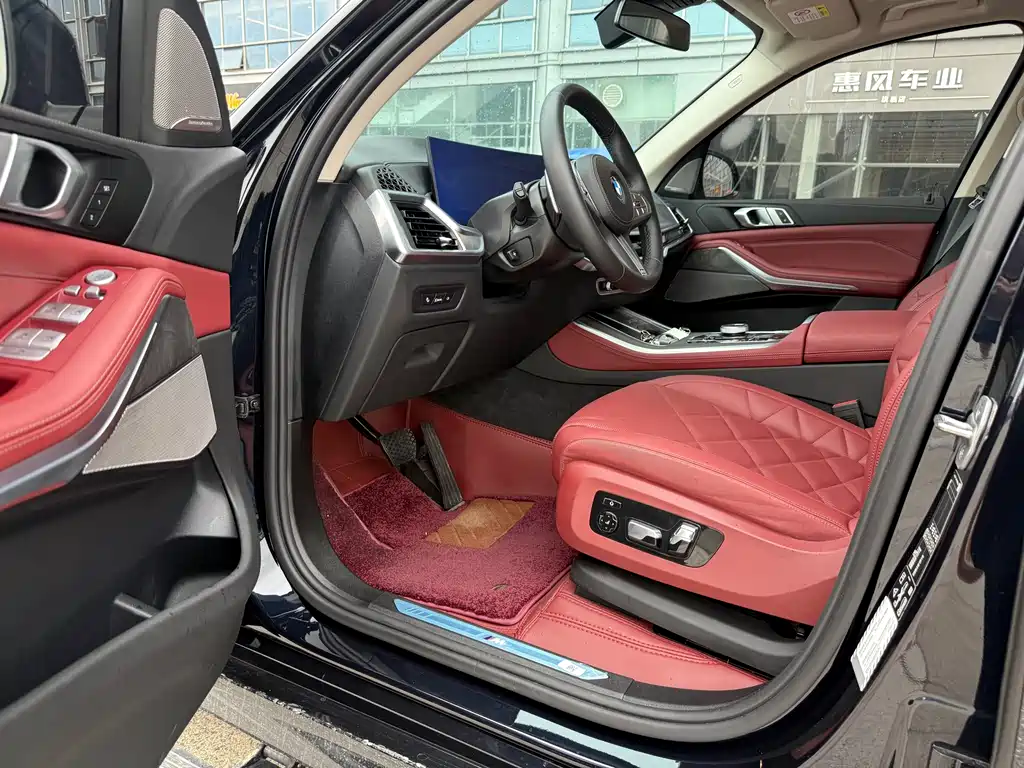 BMW X5 xDrive 30 Li Premium M Sport Night Package