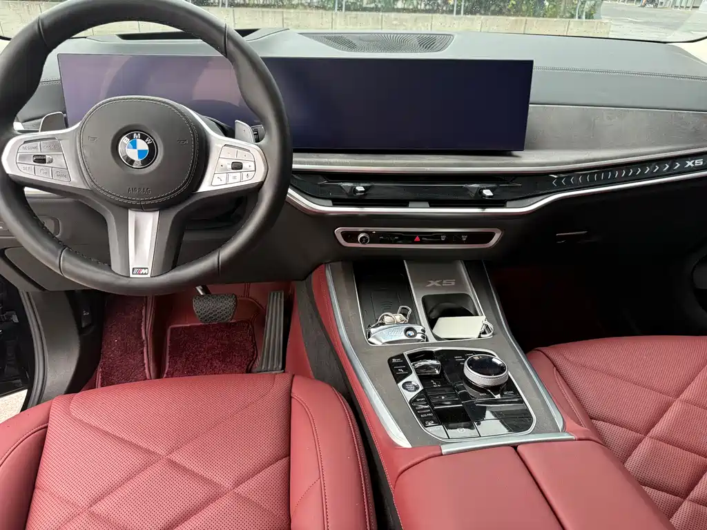 BMW X5 xDrive 30 Li Premium M Sport Night Package