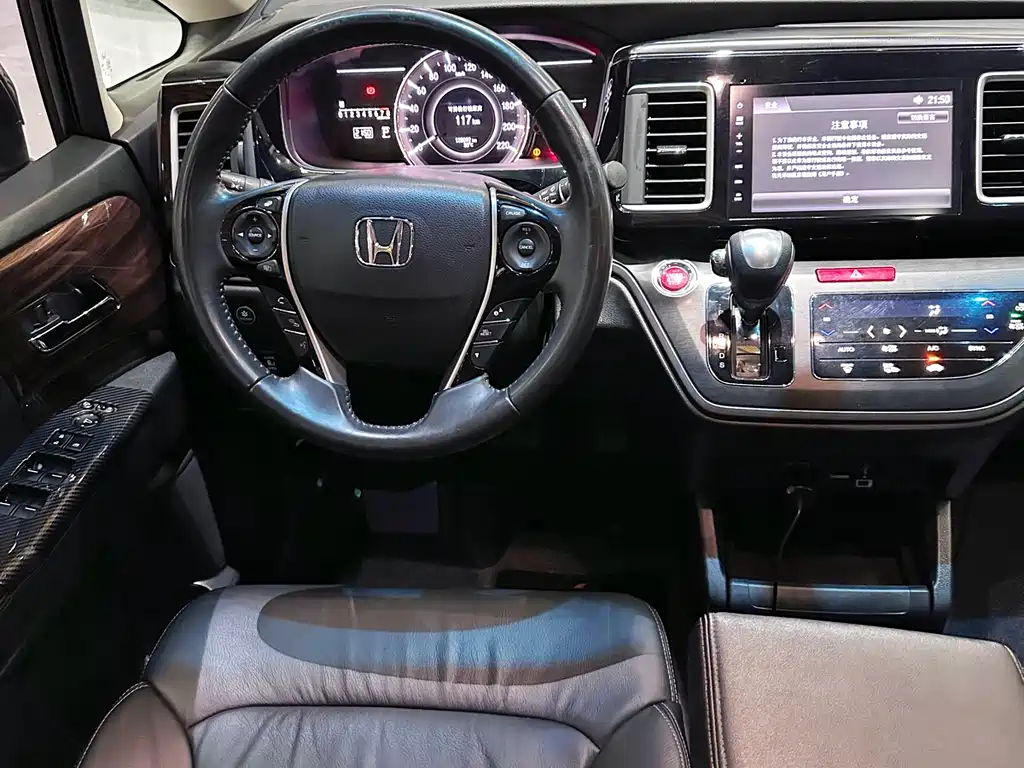 Elysion 2.4 L Luxury