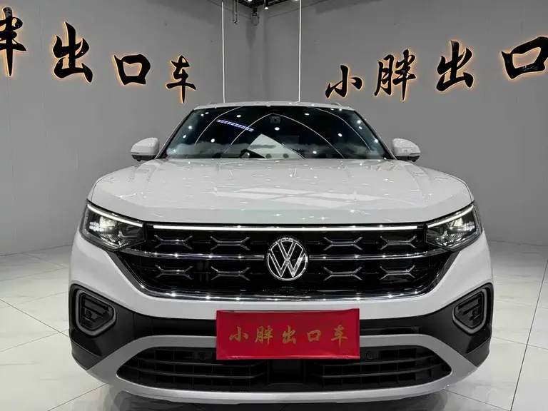 Volkswagen Tayron 280 TSI 2 WD Luxury Plus Advanced