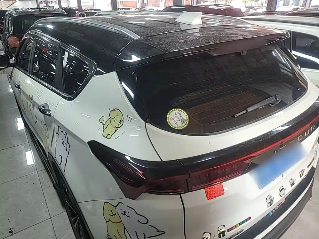 Jetour X70 PLUS 1.6 T DCT Star 7-seat