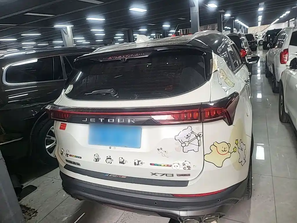 Jetour X70 PLUS 1.6 T DCT Star 7-seat