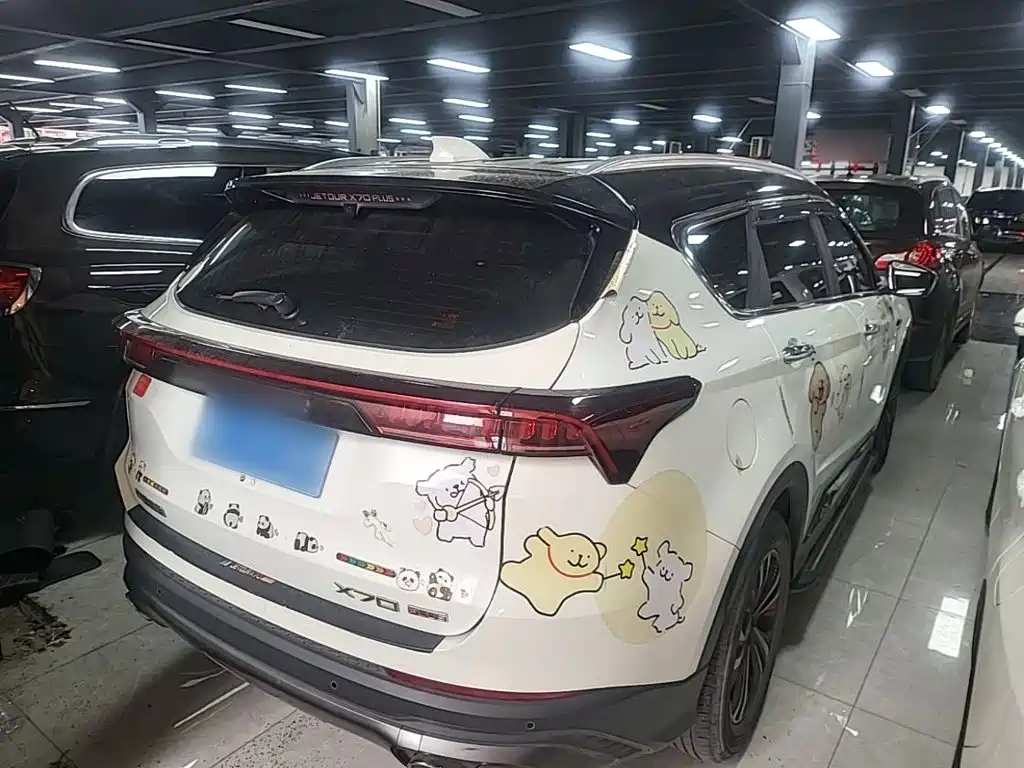 Jetour X70 PLUS 1.6 T DCT Star 7-seat