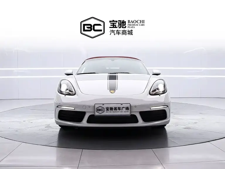 Porsche 718 Boxster Style Edition 2.0 T